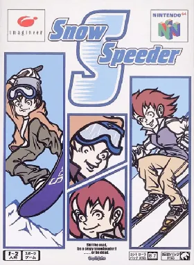 Snow Speeder (Japan) box cover front